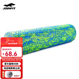 捷英飞 泡沫轴 肌肉放松按摩滚轴 健身训练普拉提瑜伽柱foam roller 蓝绿大浮点60cm 赠筋膜球