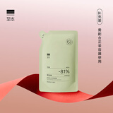 至本新版特安修护洁面泡氨基酸温和清洁绵密泡沫慕斯敏感肌洗面奶男女 3代补充装130ml，新旧不通用