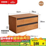 家逸实木书柜自由组合格子柜家用落地书架客厅电视柜收纳储物柜矮柜