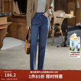 茵曼（INMAN）休闲显瘦宽松百搭舒适松紧腰高腰牛仔裤 深牛仔蓝 25
