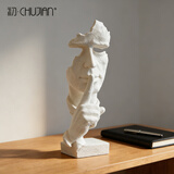 初见简约创意艺术品摆件雕塑工艺品客厅书房玄关酒柜装饰品办公桌摆设 沉默是金人物摆件