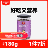 顽皮（Wanpy）宠物狗狗零食泰迪金毛狗狗零食宠物食品 牛肝片180g