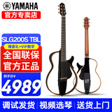 雅马哈（YAMAHA）静音吉他SLG200S/SLG200N民谣古典吉它旅行便携可接耳机电箱琴 SLG200S 民谣吉他-耀黑亮光
