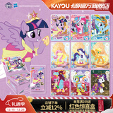 卡游小马宝莉卡片整盒趣影包4弹小马宝莉小卡正版黑背CR卡牌