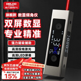 德力西电气（DELIXI ELECTRIC）激光数显倾角仪高精度角度测量仪磁吸金属水平仪家用角度尺