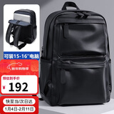 高尔夫（GOLF）双肩包男士旅行背包15.6英寸电脑学生书包软皮防泼水出差通勤背包