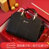 L＇ALPINA袋鼠女包手提包女牛皮百搭斜跨单肩包女送老婆妈妈女友礼物