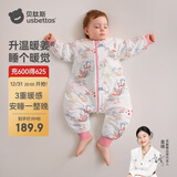 贝肽斯婴儿睡袋暖姜恒温儿童分腿睡袋婴幼儿防踢被睡衣四季双层 凤鸾L