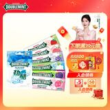 绿箭薄荷糖混合口味约163.3g  硬糖清新口气糖休闲零食糖果