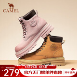 骆驼（CAMEL）拓野马丁靴女新款户外大黄靴柔韧舒适女士工装靴子 L23W013188 粉色，女款 37