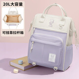 第九城（V.NINE）双肩背包女士大容量学院风上课包休闲百搭学生书包大学生电脑包男