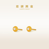 老铺黄金古法手工足金耳饰·玫瑰花窗1号钻饰养耳针（线上专款） 一对重约1.0g（含胶垫）
