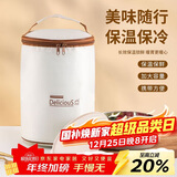 贝瑟斯饭盒保温袋出游野餐袋饭盒便当包保温袋子中号米色