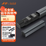 吉米家居45mm加长S2螺丝批头家用多功能拆机平板电脑钟表维修工具组套NT18