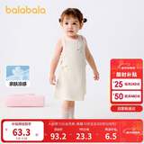 巴拉巴拉女童连衣裙宝宝裙子Polo背心裙2025夏装洋气时髦甜美208225111002