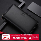 七匹狼钱包男士手拿包真牛皮卡包双拉链大容量生日新年礼物送男友老公