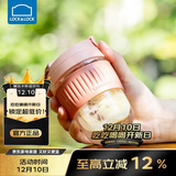 乐扣乐扣（LOCK&LOCK）咖啡杯耐热玻璃水杯子男女学生便携式双饮吸管杯随手杯350ML粉色