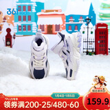 361°儿童棉鞋25冬男女童3-14岁加绒保暖革面户外运动鞋 蓝32