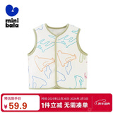 迷你巴拉冬季新款男女童柔软抓绒棉弹马甲宝宝保暖加厚背心