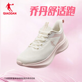 乔丹运动鞋女轻便跑步鞋减震舒适潮流休闲鞋子软底慢跑鞋妈妈鞋