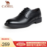 骆驼（CAMEL）皮鞋男士商务牛皮内增高简约舒适通勤系带英伦风正装鞋 A142211930  黑色（内增高） 40