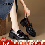 ZHR乐福鞋女真牛皮百搭增高单鞋女厚底通勤舒适女鞋 AY116 黑色 37 