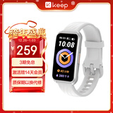 Keep智能运动手环 健身血氧监测手环 运动状态评估B4白 男女表 