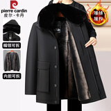 皮尔卡丹爸爸装冬装外套加绒加厚棉服男士保暖棉袄中老年男装棉衣老人衣服 8206黑色【可脱卸内胆-加绒加厚】 2XL (185) 【建议126-145斤】