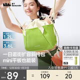 蕉下（beneunder）斜挎包女包单肩包托特包新款轻便实用生日礼物元旦礼物小包包