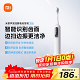 米家小米声波扫振电动牙刷Pro 智能分面扫振彩屏数显提醒缓震包胶刷头180天续航生日礼物新年礼物