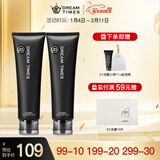 Dreamtimes K1男士祛痘洗面奶去黑头洁面乳深层清洁补水保湿控油 k1洁面乳2支240g