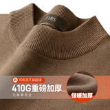 杉杉（FIRS）【410G重磅加厚】秋冬男毛衣可机洗保暖柔顺双层领休闲针织衫上衣