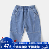 嘟嘟家男童牛仔裤春装潮儿童洋气裤子春季宝宝休闲裤女童时尚百搭长vip 浅牛仔蓝 90