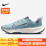 耐克NIKE跑步鞋 男户外越野 JUNIPER TRAIL运动鞋HM9734-402蓝41