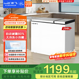 新飞298L双温家用冰箱冷柜冰柜一级节能省电宽幅变温BCD-298KAT