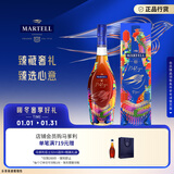 马爹利（Martell） 名士VSOP 干邑白兰地 700ml 2025邬建安限量版 
