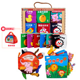 LALABABY拉拉布书婴儿布书撕不烂 0-3岁宝宝布书早教玩具礼盒套装生日礼物