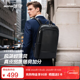 博牌超薄双肩包男头层牛皮背包商务16英寸电脑包旅行书包节日礼物