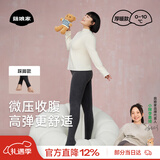 菇娘家灰色打底裤保暖连裤袜女秋冬加绒格雷裤光腿神器可外穿显瘦大码