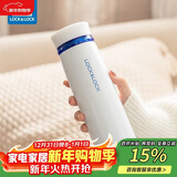 乐扣乐扣（LOCK&LOCK）不锈钢情侣学生保温杯菲特旋转盖轻量杯450ml白蓝 LHC4131WB