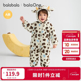 巴拉巴拉童装婴儿连体衣秋冬宝宝外出抱衣哈衣爬服珊瑚绒男童女童婴童衣服