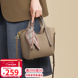 YUYULA牛皮包包女包斜挎包轻奢品牌手提单肩包生日元旦礼物送女生女友