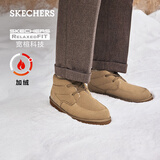 斯凯奇（Skechers）雪地靴男鞋加绒保暖轻便耐磨绑带加厚锁温中筒靴205177