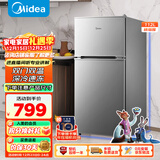 美的（Midea）112升 两门小冰箱灰色双温小冰箱迷你家用宿舍租房灵活摆放节能低音深冷速冻 BCD-112CM
