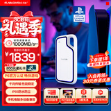 闪迪（SanDisk）2TB Type-c USB3.2 移动固态硬盘（PSSD）E62 PS5游戏机授权版 手机直连笔记本电脑外接 3米防摔 