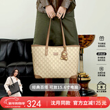 纽芝兰（NUCELLE）沈月同款包包女2025鸭子托特包大容量通勤单肩包跨年生日礼物