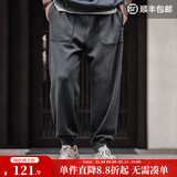马登工装 复古抽绳松紧腰针织卫裤收口小脚锥形裤运动长裤子男 深灰色 L