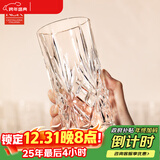 RCR水晶玻璃杯高颜值进口茶具泡茶杯透明大容量水杯牛奶杯360ml*6