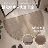 欧派仿亚麻家用浴室吸水地垫卫生间门口防滑垫洗手间厕所防滑脚垫