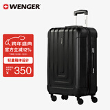 威戈行李箱24英寸拉杆箱大容量商务旅行箱万向轮密码箱黑色